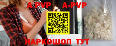марихуана Ярославль