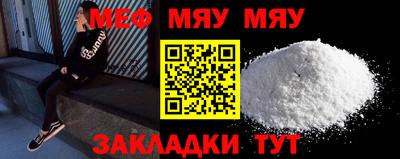 марихуана Ярославль