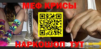 марихуана Ярославль
