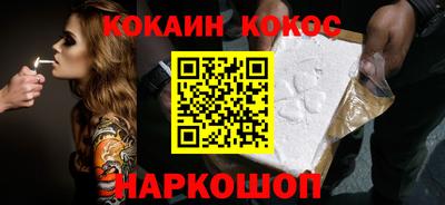 прущие грибы Ярцево