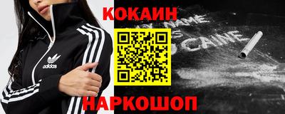 альфа пвп Янаул