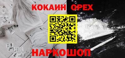 марихуана Ярославль