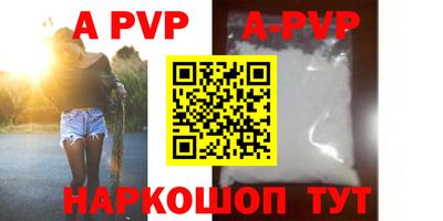 прущие грибы Ярцево