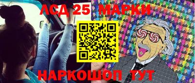 прущие грибы Ярцево