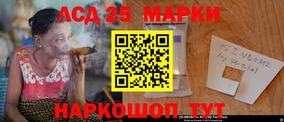 прущие грибы Ярцево