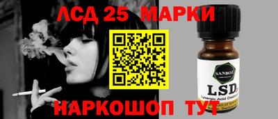 марихуана Ярославль