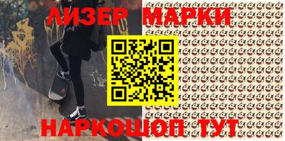 прущие грибы Ярцево