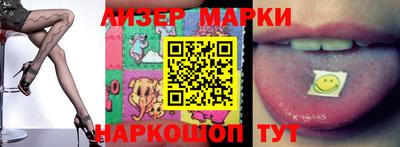 прущие грибы Ярцево