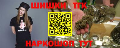 альфа пвп Янаул