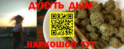прущие грибы Ярцево