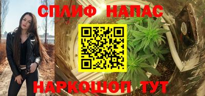 марихуана Ярославль