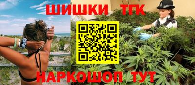 альфа пвп Янаул