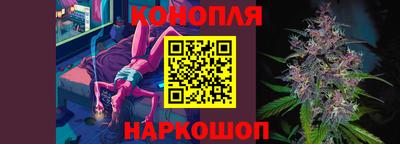 альфа пвп Янаул