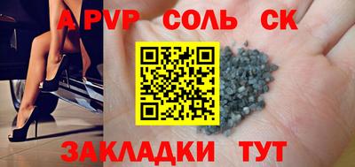 марихуана Ярославль