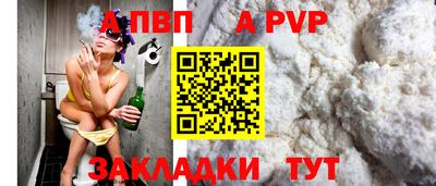 марихуана Ярославль