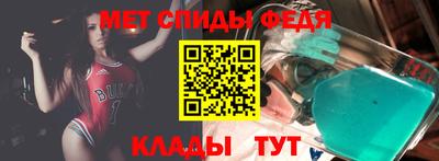 прущие грибы Ярцево