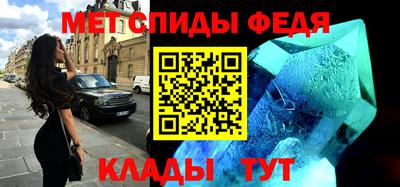 марихуана Ярославль