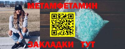 марихуана Ярославль