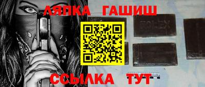 прущие грибы Ярцево