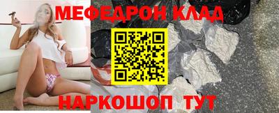 марихуана Ярославль
