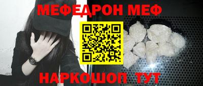 прущие грибы Ярцево